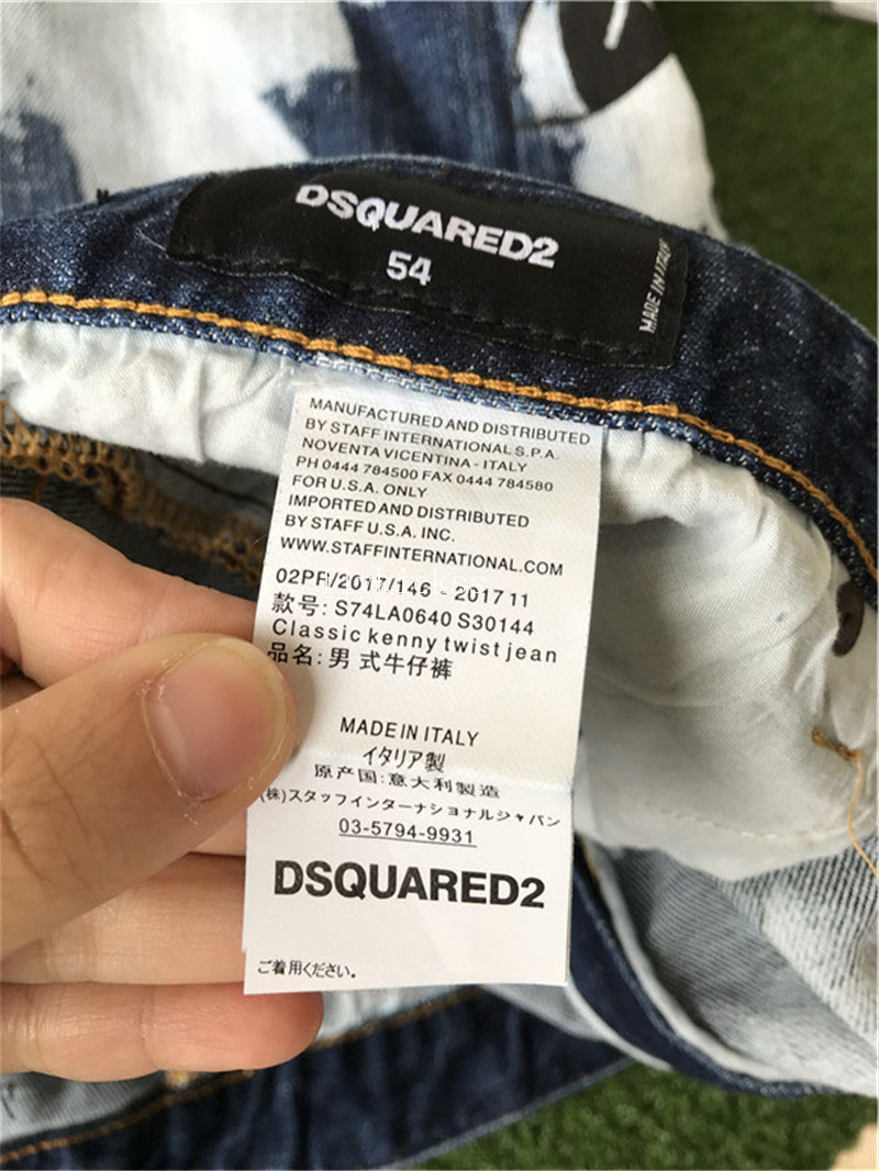 Dsquared2 Jeans-2